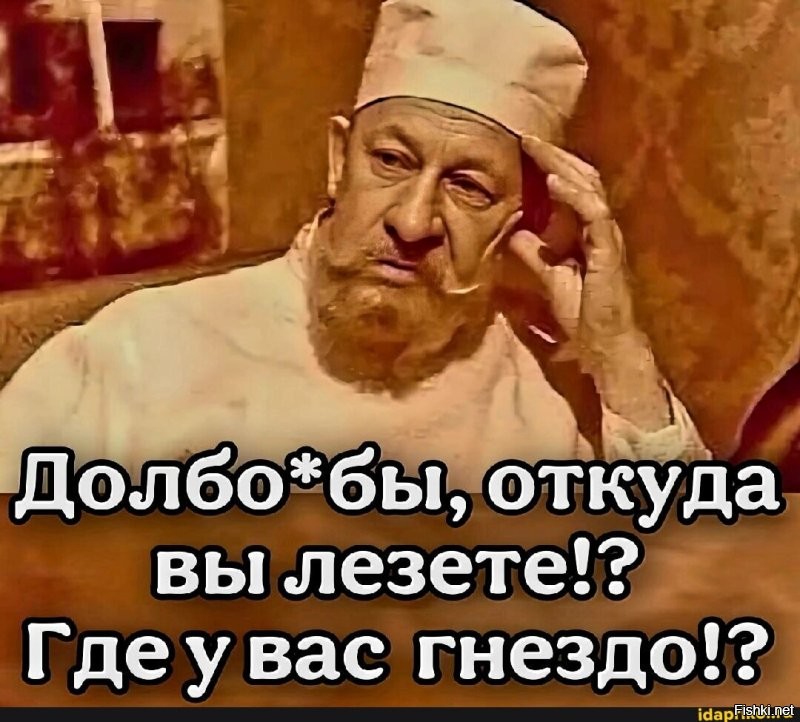 Мэр Нижневартовска ёмко высказался