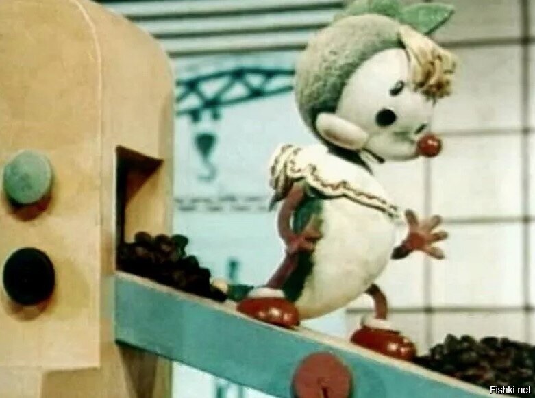 Солянка от 23.09.2025