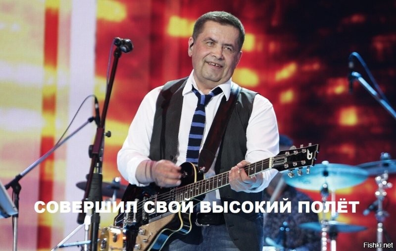 Эталонный хруст