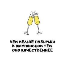 Всё зависит от кипятильника