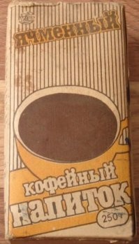 А лучше из ячменя...
PS - Почему называется кофейным, если кофе там 0%?