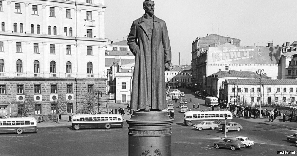 Все таки его надо вернуть на место!