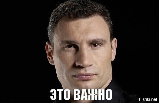 Это - Володька, а тупой писдабол - Виталька....