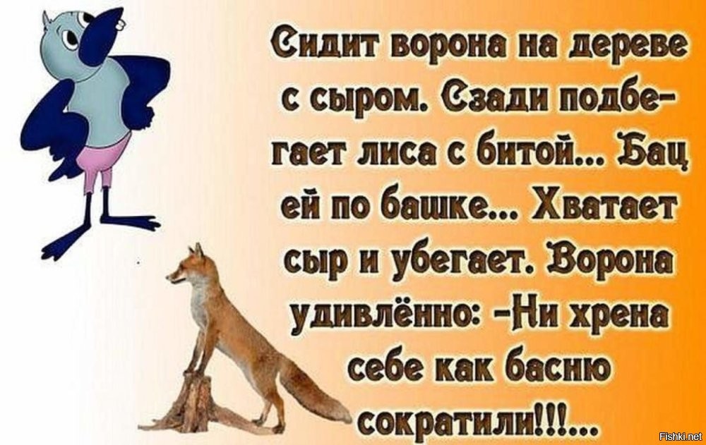 Солянка от 23.09.2025