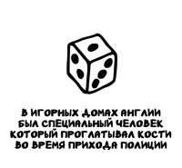 А в полиции была специальная камера без сортира.