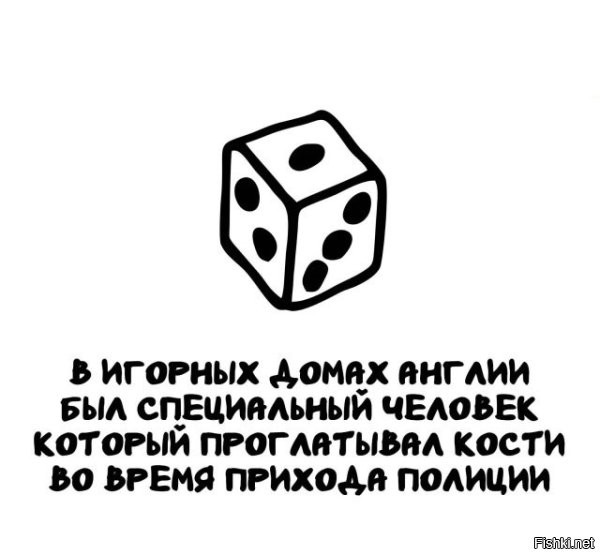 А в полиции была специальная камера без сортира.