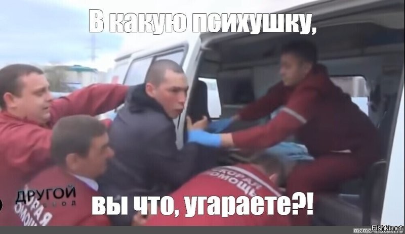 Квадробер 80 уровня: девушка много лет передвигается на четвереньках