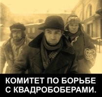 Квадробер 80 уровня: девушка много лет передвигается на четвереньках