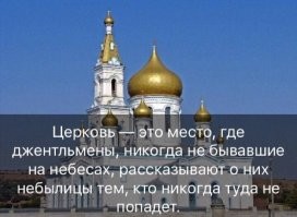 "Помолился за власть - на следующий день главу администрации забрали в СИЗО": протоиерей Иванов на примере рассказал о пользе молитвы за начальство