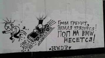"Помолился за власть - на следующий день главу администрации забрали в СИЗО": протоиерей Иванов на примере рассказал о пользе молитвы за начальство