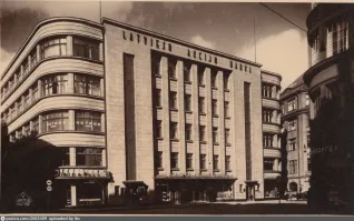 Интересные фотографии времен СССР