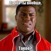"Плакала весь день": певицу Мию Бойку обокрали в турецком отеле