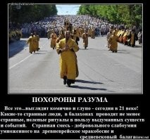 "Помолился за власть - на следующий день главу администрации забрали в СИЗО": протоиерей Иванов на примере рассказал о пользе молитвы за начальство