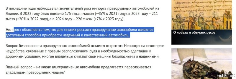 Всё очень верно!
...купил сыну по цене новой " Лады"
только это СОВСЕМ ДРУГОЙ УРОВЕНЬ!  - не "Лада!