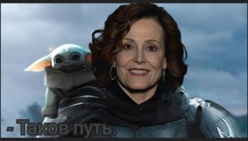 Таков путь: первый трейлер фильма «Мандалорец и Грогу»