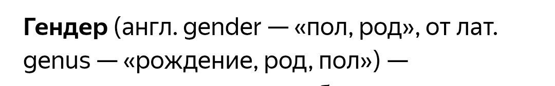 10 фактов, которые заставят вас сказать «Вау!»