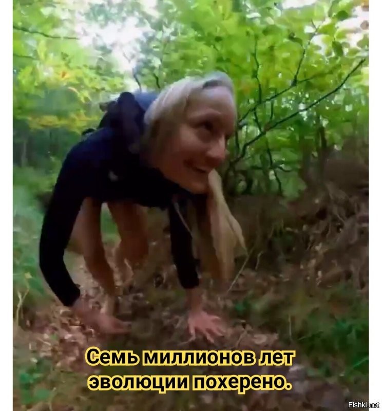 Квадробер 80 уровня: девушка много лет передвигается на четвереньках