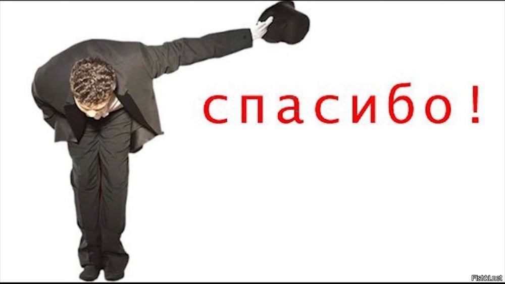 Солянка от 22.09.2025