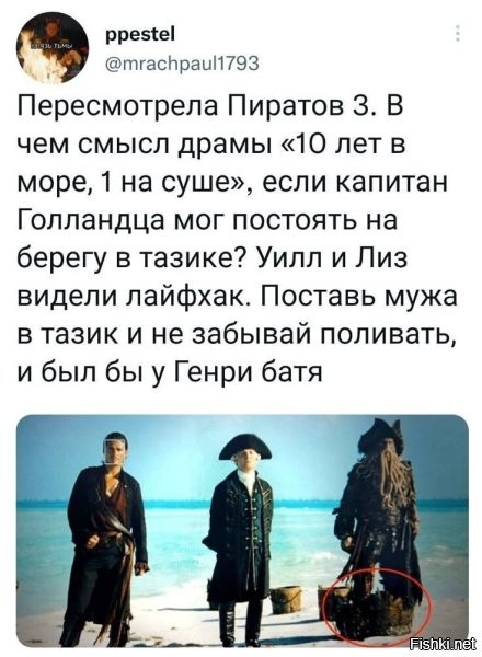 Эээх, детишки - суть драмы в том что 10 лет вJobывать ему как папе Карло и, может, разочек передохнУть