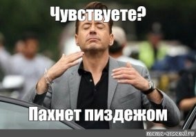 Традиционные ценности
