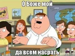 Киану Ривз женился? Это фейк