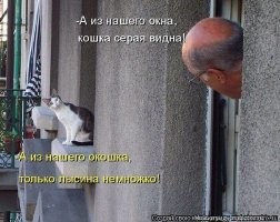 Искусство против гравитации: 15 скульптур, которые игнорируют законы физики