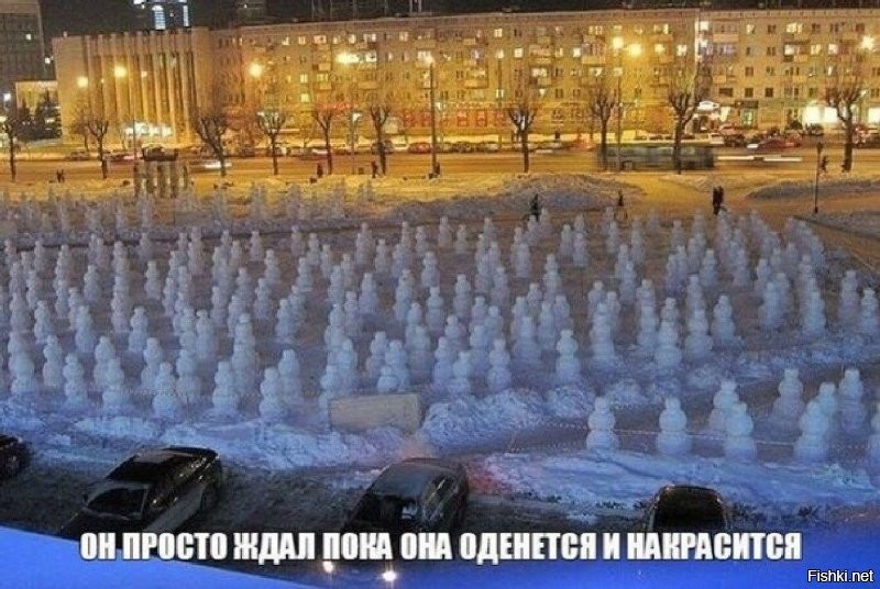 Не ищите здесь смысл. Здесь в основном маразм