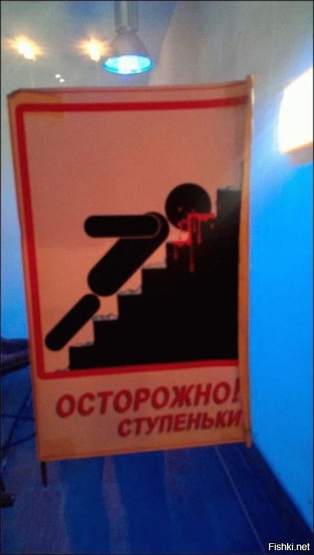 Это точно.