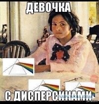 Веселые картинки