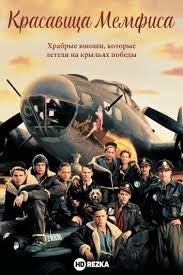 Рекомендую к просмотру!