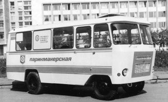 АвтоВсячина
