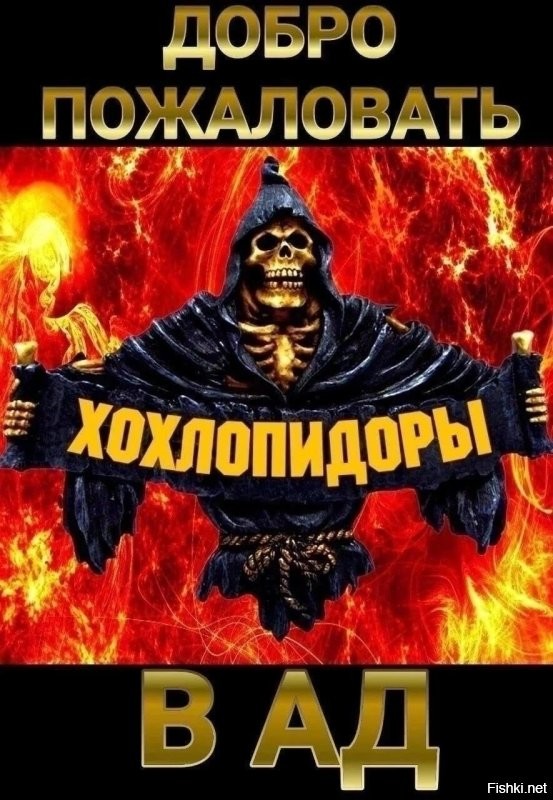 Блэкаут и "кромешный ужас". Официально от Салореха -  удары Белоусова лишили свидомых всей нефтепереработки. Рои БПЛА рвут Харьков