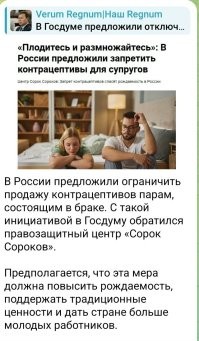Мы с женой когда паспорта поменяли (по возрасту), ни у нее, ни у меня отметок о нашем браке в нем (паспорте) не было, т.ч. пох.