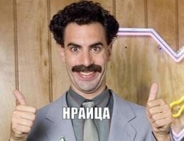 В США выпустили видеоролик с пойманными мигрантами, пародирующий заставку «Покемонов»