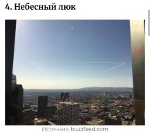 20 примеров того, как искусно мозг умеет обманывать восприятие