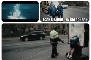 Электросамокатчикам на заметку