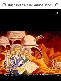 Не ищите здесь смысл. Здесь в основном маразм