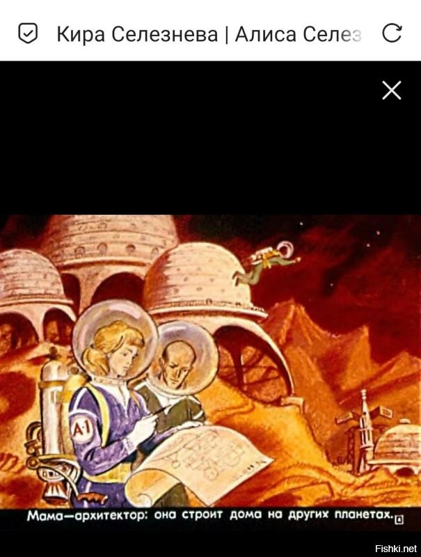 Не ищите здесь смысл. Здесь в основном маразм