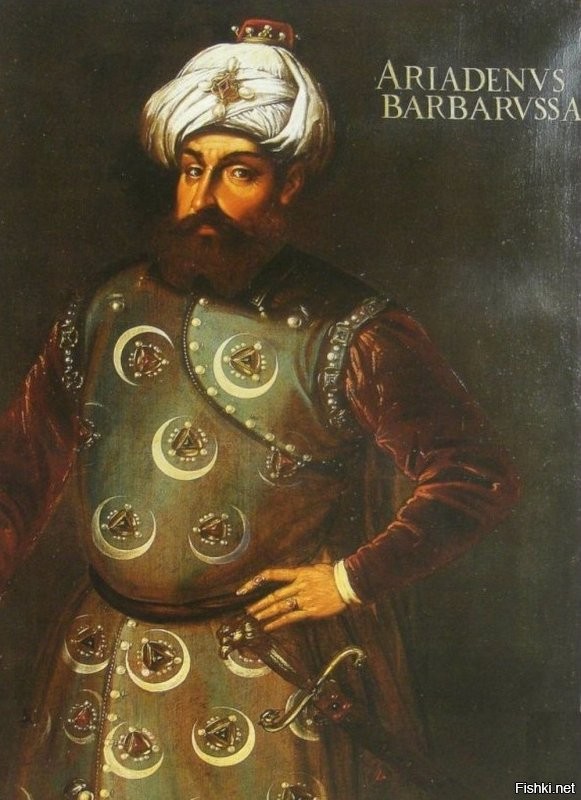 Хайреддин Барбаросса