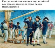 Британка рассказала, почему не стоит рожать от кого попало