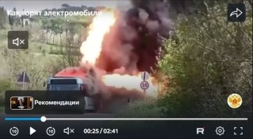 Не все на видео электрические. На первом скрине явно газ, на втором солярка.
