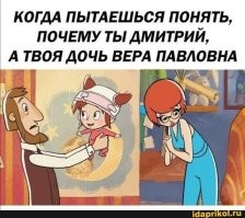 Не ищите здесь смысл. Здесь в основном маразм