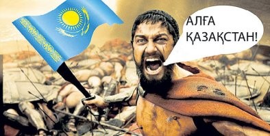 Как казахи победили Наполеона