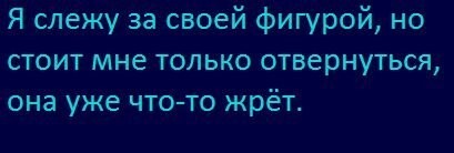 Веселые картинки