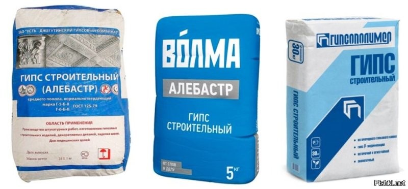 Орёл, который сунул голову куда не просили.