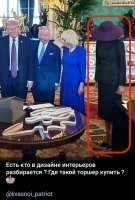 Политика , политика , политика
