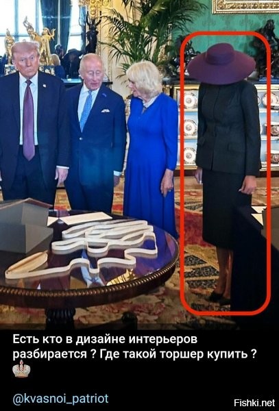 Политика , политика , политика