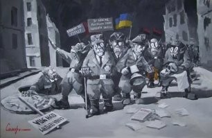 Политика , политика , политика