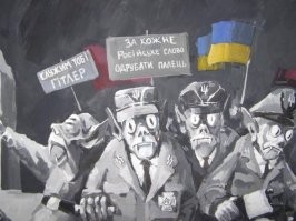 Политика , политика , политика