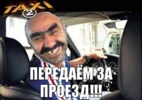 NASA впервые за полвека отправит к Луне пилотируемую миссию